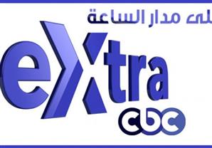 cbc : لا نية لغلق قناة cbc extra