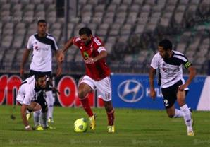 مباراة الأهلي وطهطا بكأس مصر