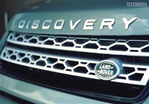 لاند روفر ديسكفري تطلق 2015 Discovery Sport