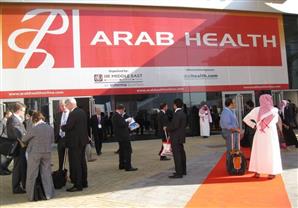 مصر تشارك في معرض Arab Health 2015 بدبي