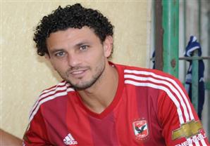 تأكد غياب حسام غالي عن مباراة الزمالك