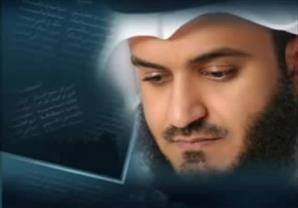 سورة الكهف كاملة بصوت مشارى بن راشد العفاسي 