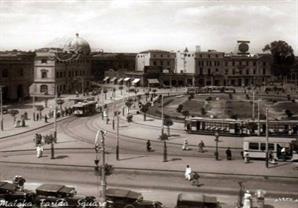 ميدان العتبة الخضرا عام 1937