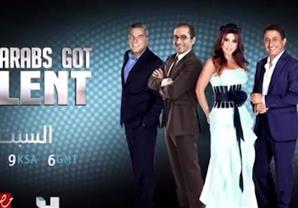 MBC تنهي الحداد على الملك عبدالله وتواصل عرض ''Arabs Got Talent''