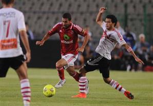 تعرف على تشكيل الزمالك والأهلي للقمة 109