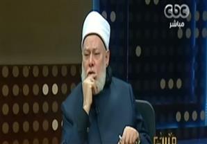 علي جمعة: من يقول ان الازهر افتى بعدم وجوب الحجاب كاذب