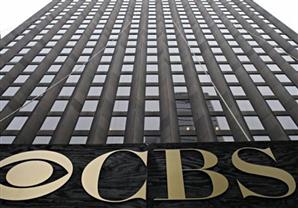 شبكة CBS الأمريكية: مصر من أفضل المقاصد السياحية لقضاء الإجازات 