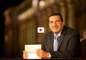 بسمة أمل - قصة صاحب الواتس آب - الدكتور عمرو خالد