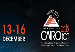 400  شركة تشارك معرض ومؤتمر Cairo ICT 2015  