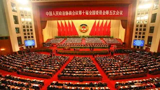 "فساد وسلوك خطير".. الصين تعزل ثاني أرفع جنرال و8 آخرين من الحزب الشيوعي الحاكم