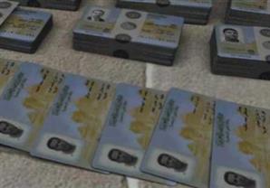 قسم ترجمة للوثائق.. جهود قطاع الأحوال المدنية للتيسير على المواطنين (فيديو)