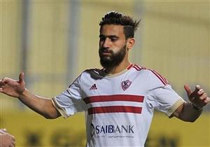 الزمالك يُغرم باسم مرسي 350 ألف جنيه.. واللاعب يتدرب منفردًا