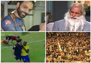  أبرز لقطات الأسبوع: أزمة "وقفة رمضان".. واستقبال جنوني لأبطال اليد.. ومصارعة دروجبا