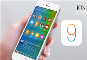 اكتشاف ثغرة بمليون دولار في نظام التشغيل IOS9