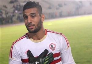 الزمالك ينفي مخالفة الشناوي لتعليمات رئيس النادي