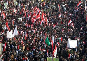 العالم في صور: نشطاء يطالبون بإغلاق جوانتانامو.. والتظاهرات تندلع في العراق