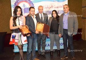 بالصور.. تكريم لقاء سويدان وزيزي عادل ومروة نصر من الأكاديمية الأمريكية