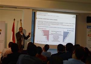 دراسة عن توجهات المستخدمين نحو الإعلان الإلكتروني في تقرير لـ"رؤى للتسويق الإلكتروني في مصر"