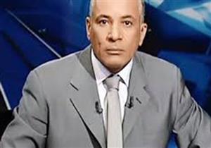 بالفيديو..7 سقطات إعلامية لأحمد موسى والبرنامج مستمر 