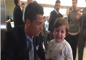 بالفيديو والصور.. رونالدو يحقق حلم طفل لبناني فقد والديه في تفجير إرهابي