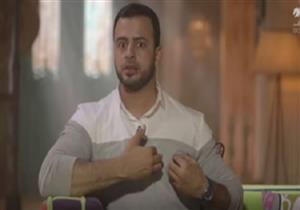 متقلدش حد من غير ما تفكر - مصطفى حسني