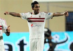 قائمة الزمالك لمباراة الاتحاد.. عودة كهربا وظهور رمزي