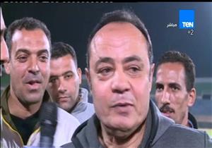 بالفيديو- مدربا طلائع الجيش يبكيان رغم الفوز على الزمالك