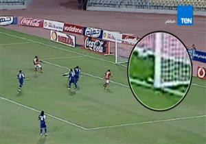 خبير تحكيمي: هدف إيفونا في أسوان غير صحيح لهذا السبب