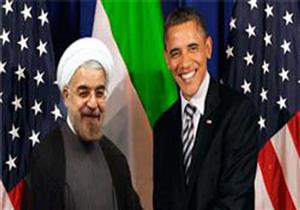 وول ستريت: أمريكا تعتزم رفع العقوبات عن إيران في يناير المقبل