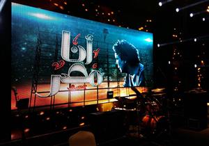 بالصور.. محمد منير يُشجع السياحة في شرم الشيخ بحفل MBC مصر