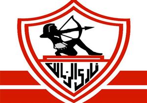 الزمالك يبدأ اجتماع اختيار المدرب الجديد