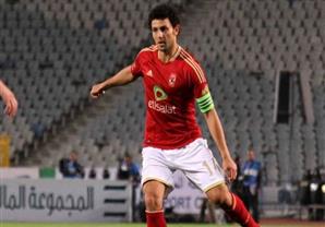 الأهلي يعاقب حسام غالي