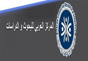 مركز حقوقي: قانون التظاهر يخل بالعملية الانتخابية