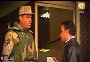 أغنية شكراً للرجالة - محمود محى