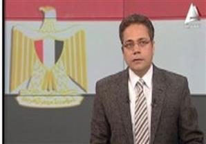 مذيع التلفزيون المصرى يتعرض لموقف محرج على الهواء