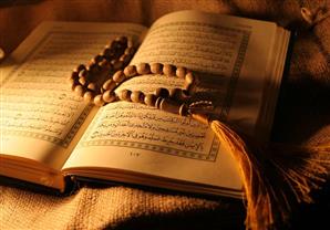 المسلمون يتساءلون "ما هى مصر فى القرأن"