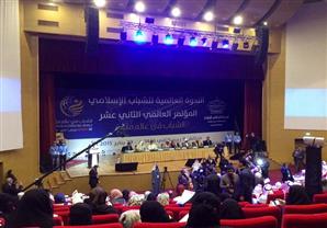 "الندوة العالمية للشباب الإسلامي" تحذر الشباب من المطالبة بحريات زائفة