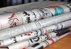 ندوة القوات المسلحة بحضور السيسي تتصدر اهتمامات الصحف