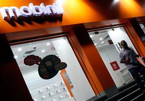 موبينيل تخسر 400 مليون جنيه في 2014.. والشركة: 3 أسباب للخسارة