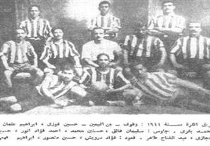 صورة نادرة لأول فريق كرة قدم للنادي الأهلي1911 