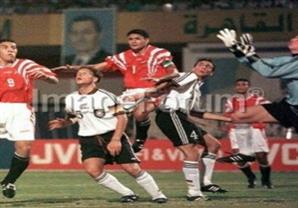 مصر وألمانيا في كأس العالم للناشئين تحت 17 سنة في مصر 1997