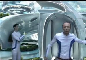 كيف ستغير التكنولوجيا حياتنا بحلول عام 2045