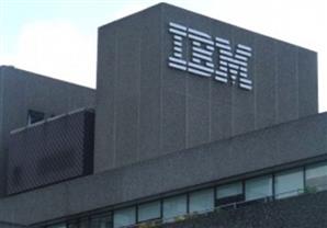 IBM تفتتح مركزها الجديد في القاهرة باستثمارات 3 مليون دولار  