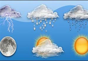 الأرصاد: طقس اليوم يخالف لمعدلاته الطبيعية
