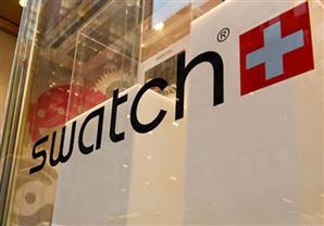 شركة ''Swatch'' السويسرية تطلق ساعة ذكية جديدة خلال شهور