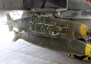 مقتل معاذ الكساسبة: الأردن "يوسع منطقة العمليات" ضد تنظيم "الدولة الإسلامية"