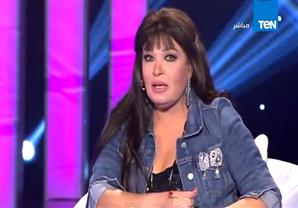 فيفي عبده تتحدي الرقابة وتذيع أغنية ممنوعة لعدوية بصوت الزعيم