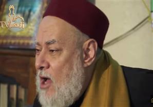 آل البيت دليل على وجود النبي - الشيخ علي جمعة