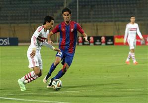 حفني يغيب عن مران الزمالك