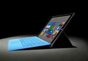 مايكروسوفت تقدم اللاب توب Surface Pro الجديد 